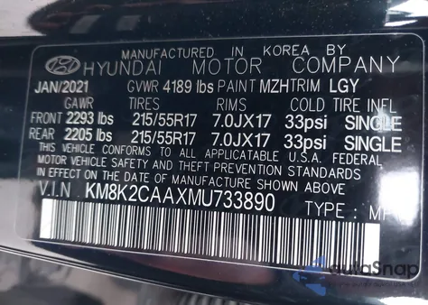 2021 Hyundai Kona Sel из США, поврежденный, VIN KM8K2CAAXMU733890